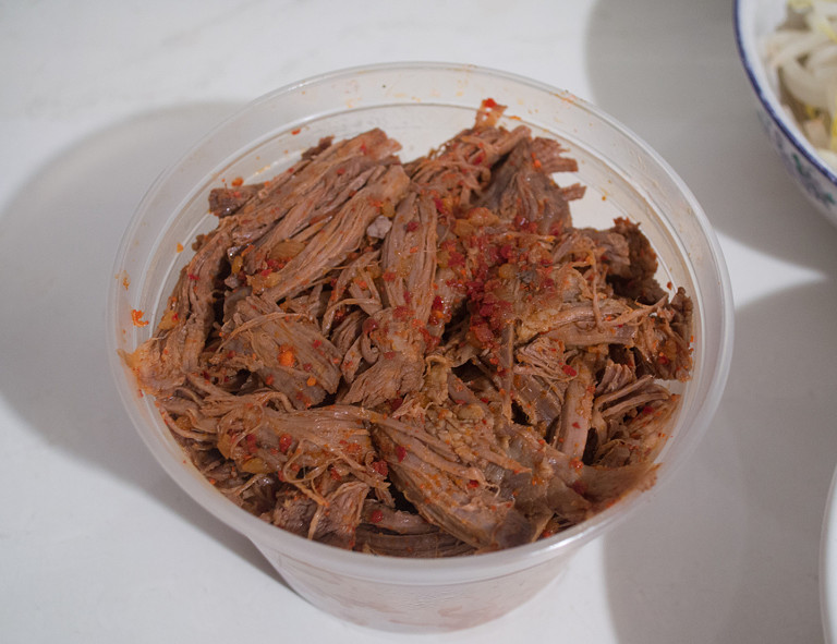 Yukgaejang (육개장) Spicy Beef Brisket Soup with Vegetables Recipe