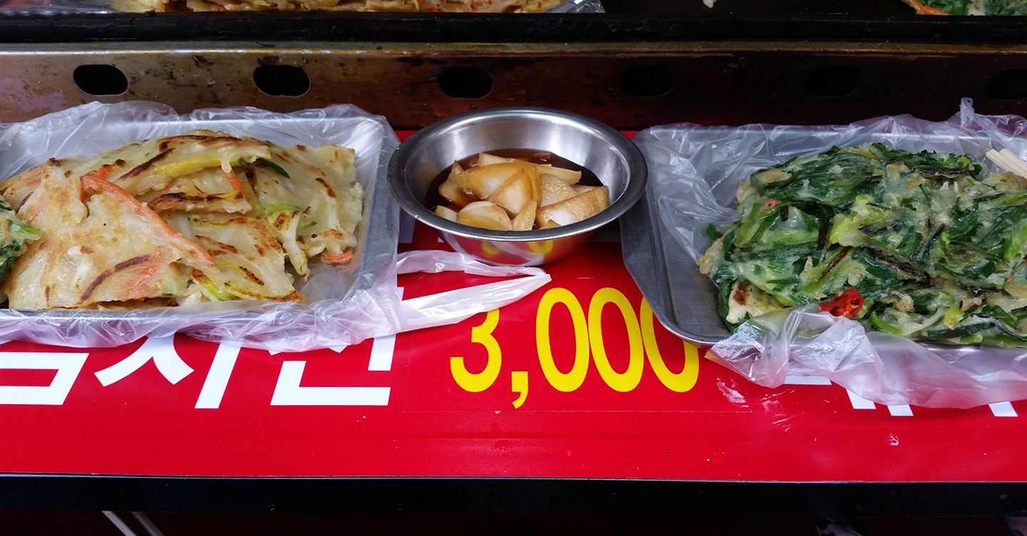 Korea Trip - Dongdaemun Jeon Lunch