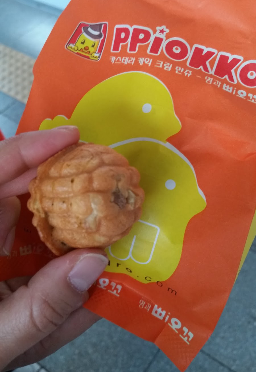 Korea Trip - Dongdaemun Walnut Snack