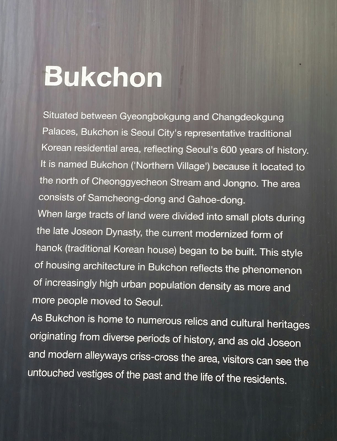 Bukchon - Sign