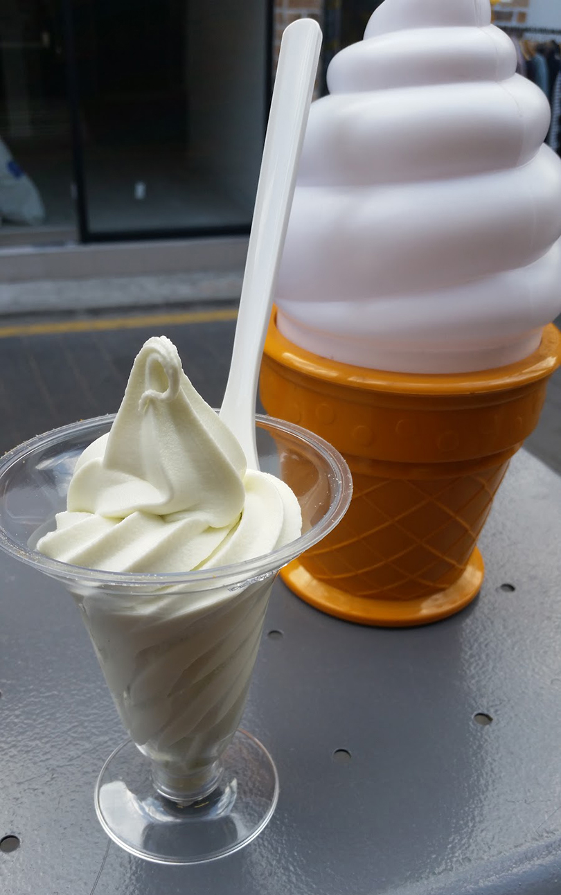 Bukchon - Grape Soft Serve