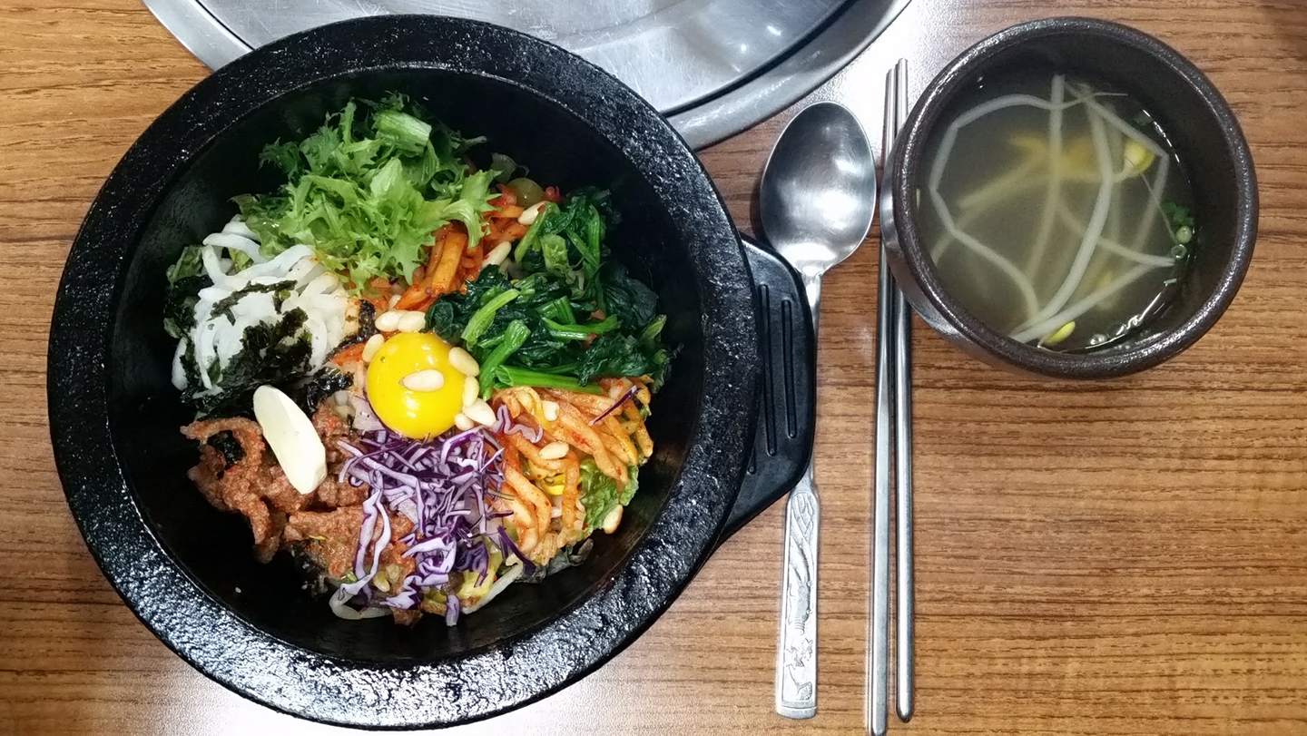 Korea Trip - Myeongdong Bibimbap