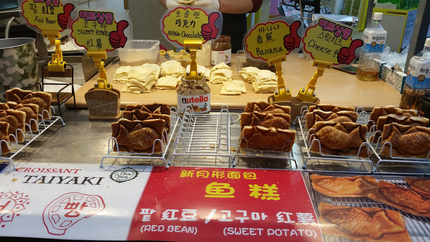 Korea Trip - Myeongdong Croissant Fish Bread