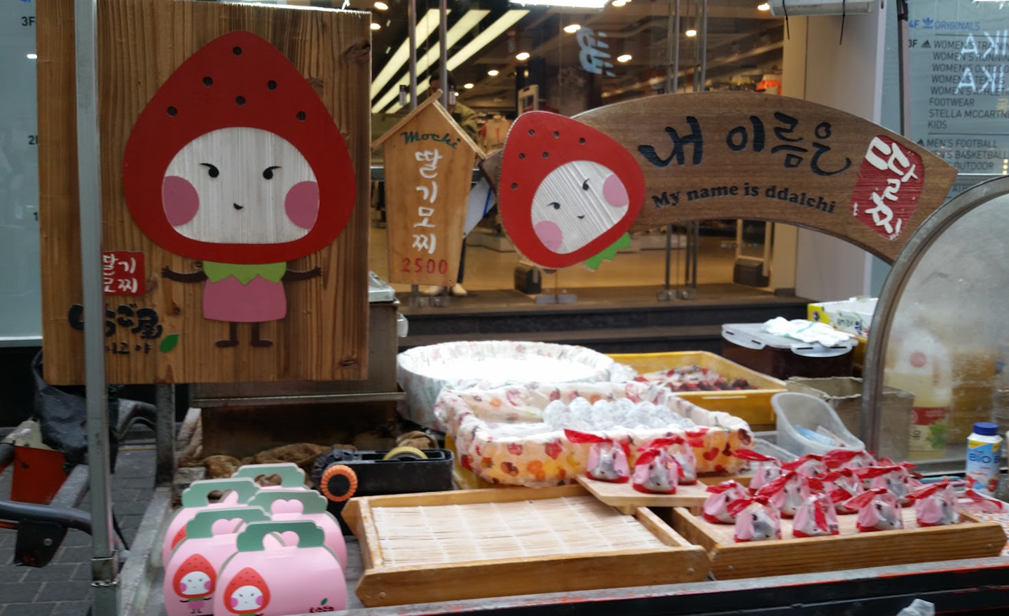 Korea Trip - Myeongdong Ddalchi