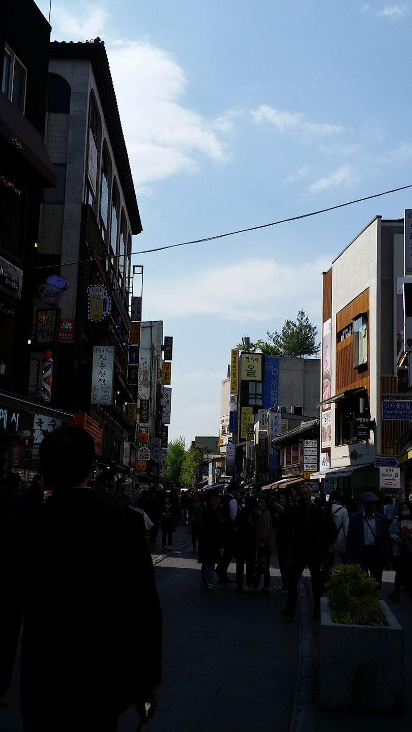 Insadong - Main Street