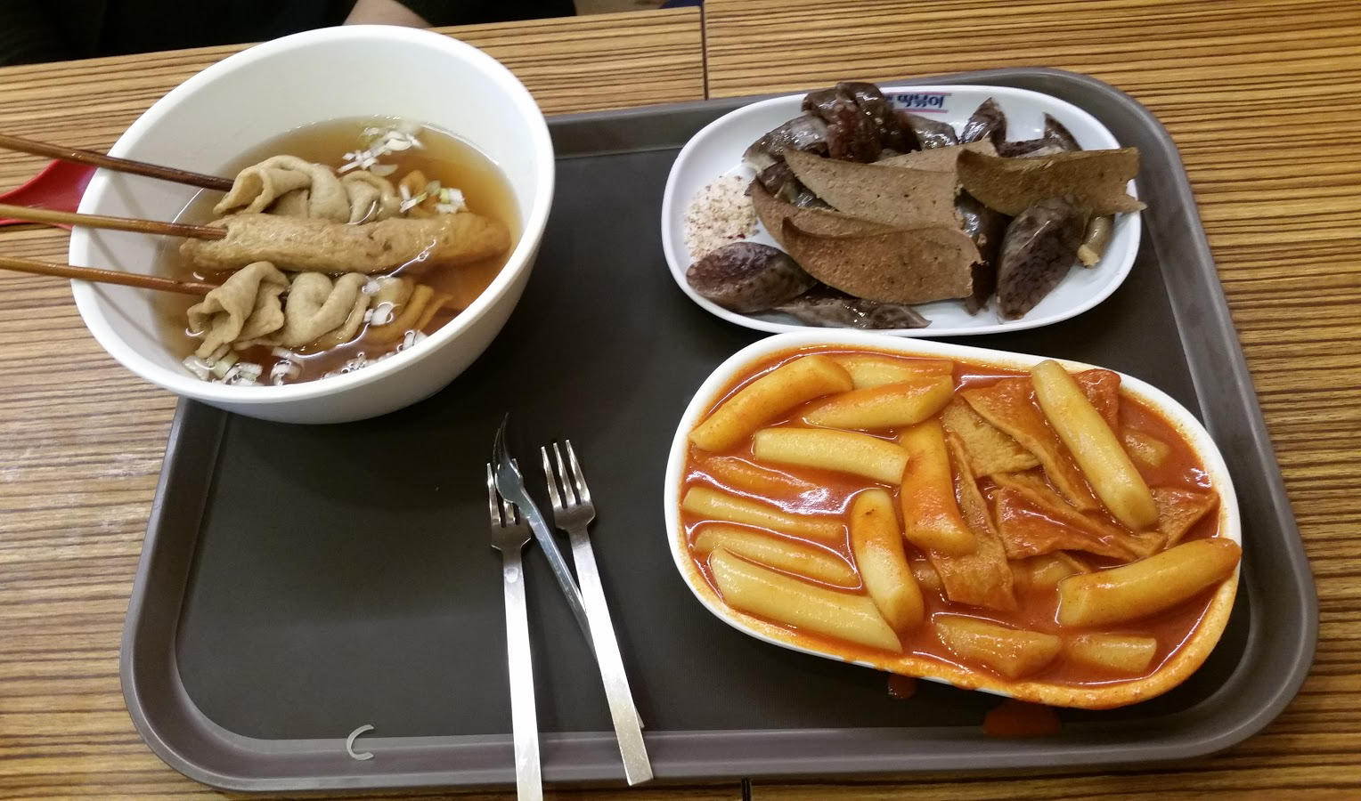 Hongdae - Tteokbokki, Sundae, and Eomuk