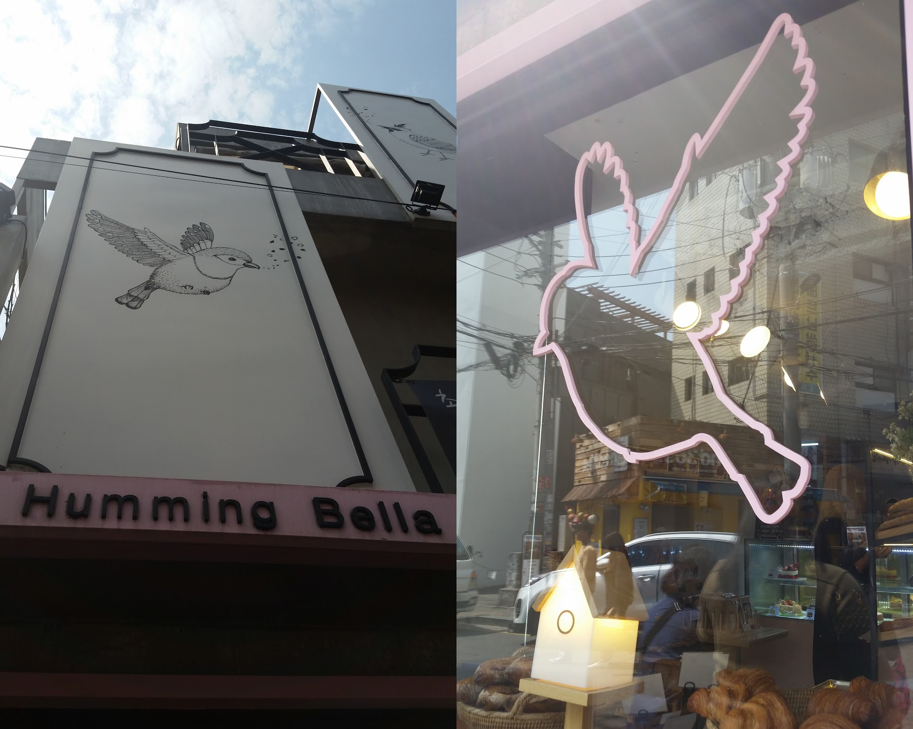 Hongdae - Humming Bella Bakery