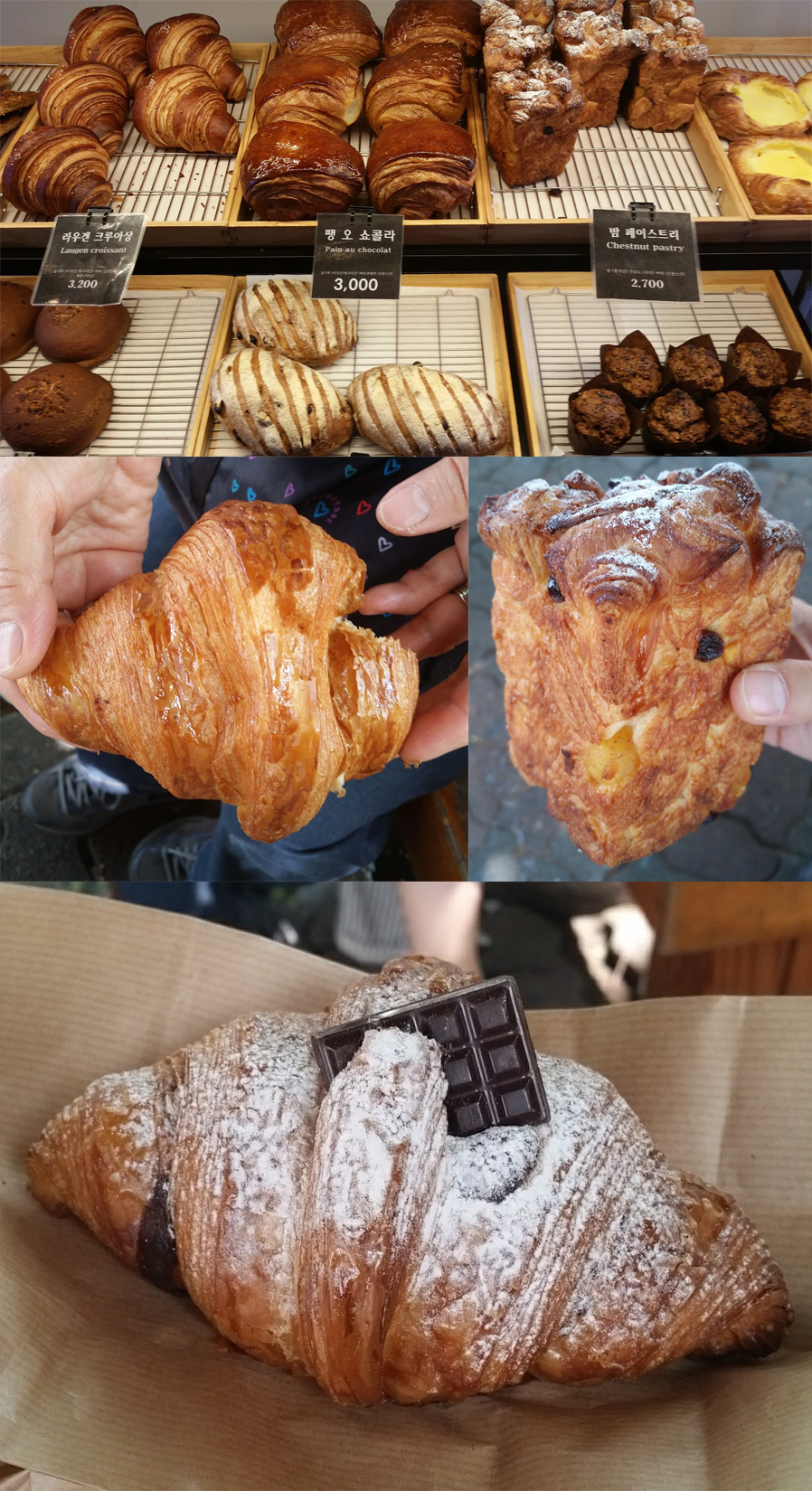 Hongdae - Humming Bella Baked Goods