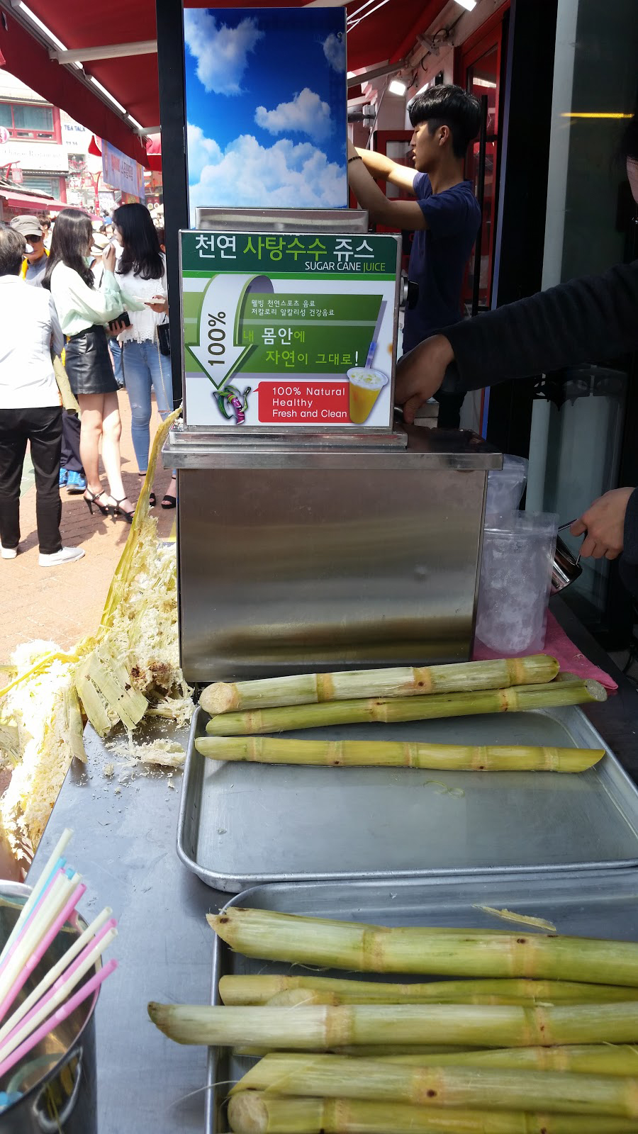 Incheon Chinatown - Sugar Cane Juice