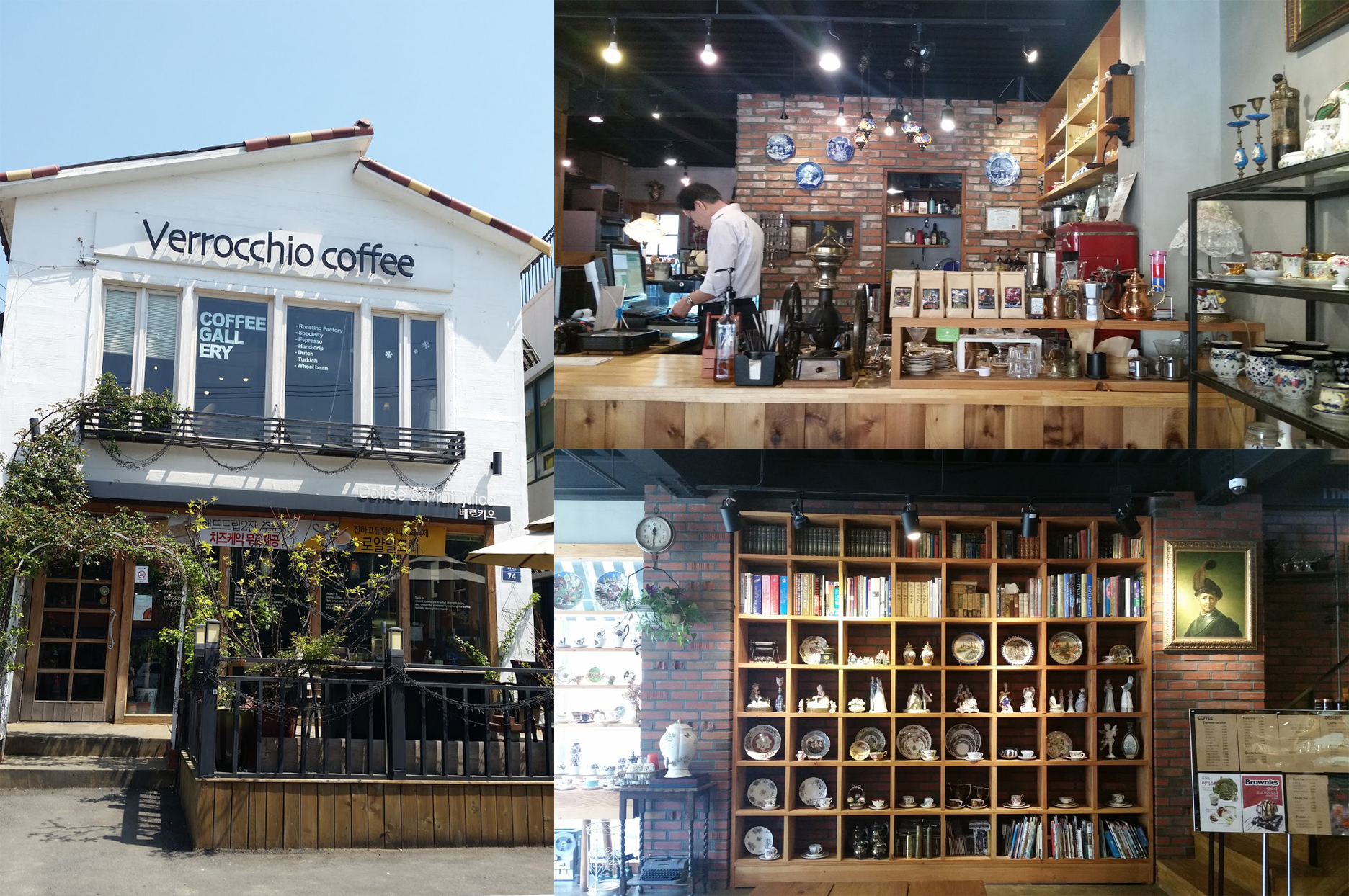 Paju - Provence Coffee Shop